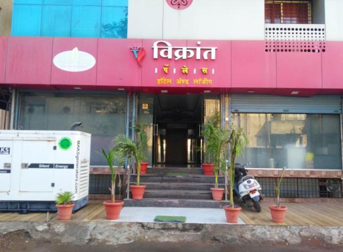 Hotel Vikrant Palace Solapur Eksteriør billede